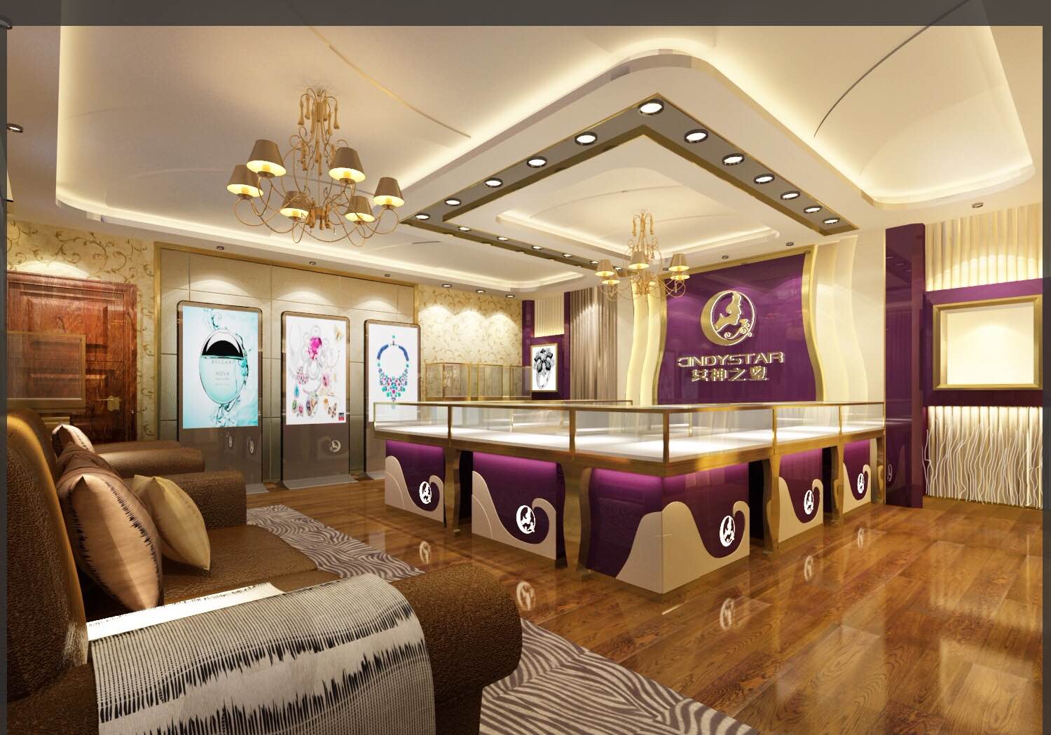 女神之星珠宝店